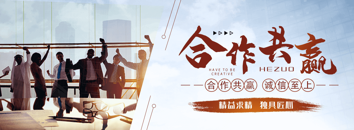 克孜勒苏化学工业合成材料老化质量监督检验中心