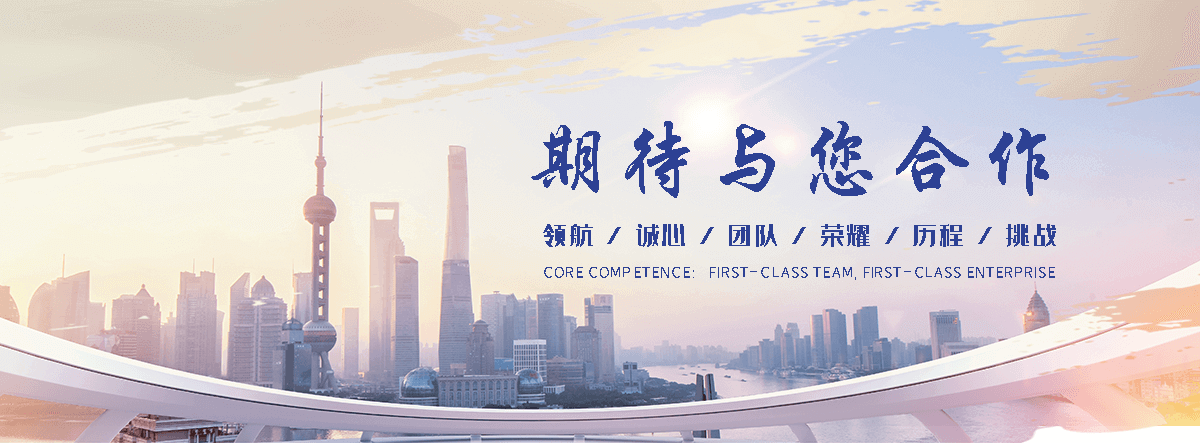 克孜勒苏工业合成材料老化质量监督检验中心