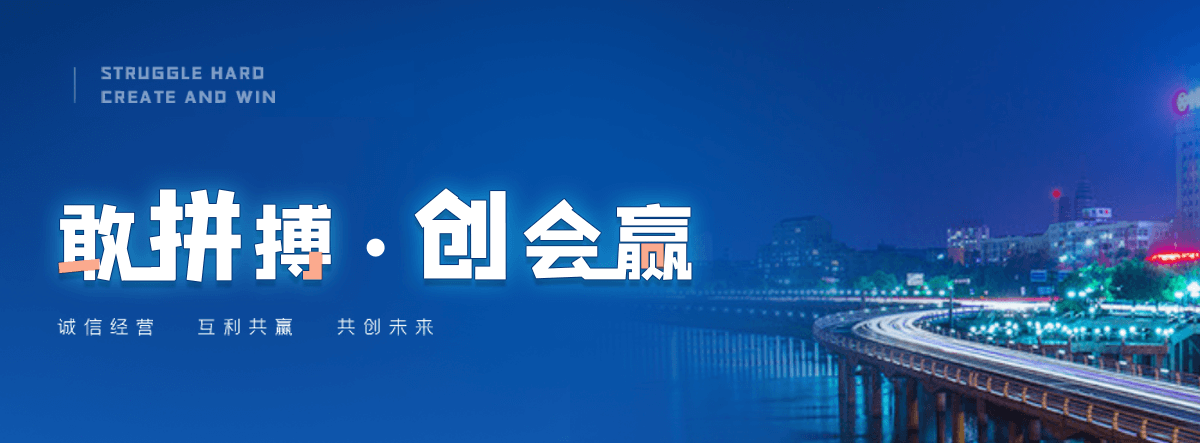 克孜勒苏老化质量监督检验中心